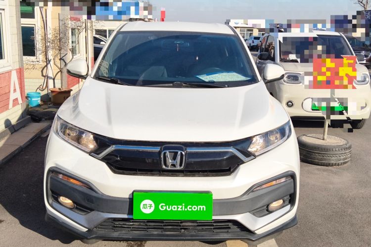 Used Honda XR-V 2021 1.5L CVT Classic Edition