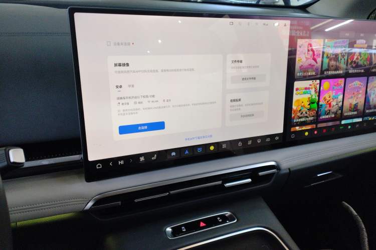 Used VOYAH Dream 2025 PHEV Four-Wheel Drive Prestige Kunpeng Edition
