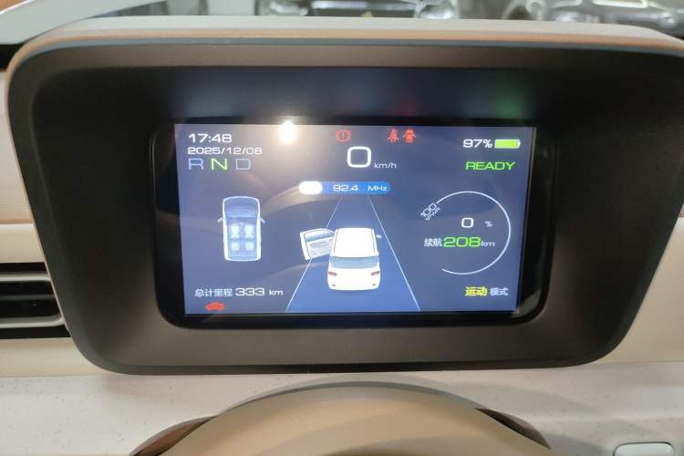 Used Wuling Hongguang MINIEV 2024 3rd Generation 215km Youth Edition
