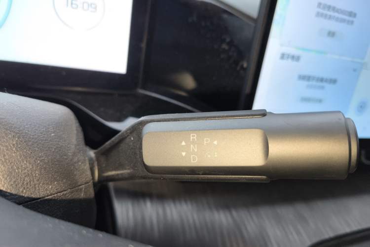 Used AION S MAX 2024 70 Star Edition
