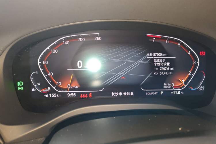 Used BMW X3 2022 Restyled xDrive30i Luxury Edition M Night Sky Package