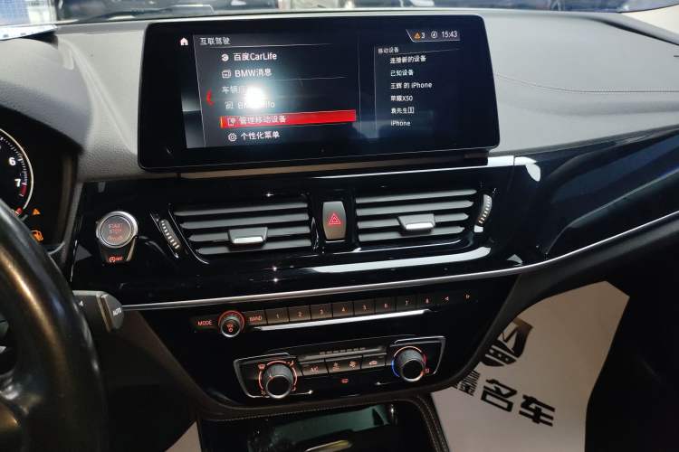 Used BMW 1 Series 2022 120i M Sport Night Edition