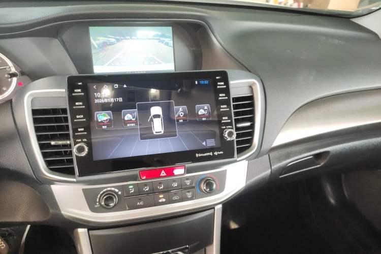 Used Honda Accord 2015 2.0L LX Comfort Edition
