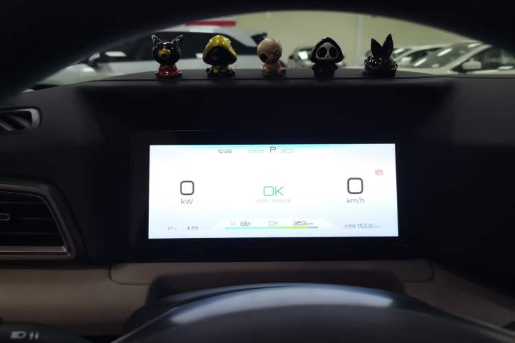 Used BYD Yuan UP 2024 401 km Active Version