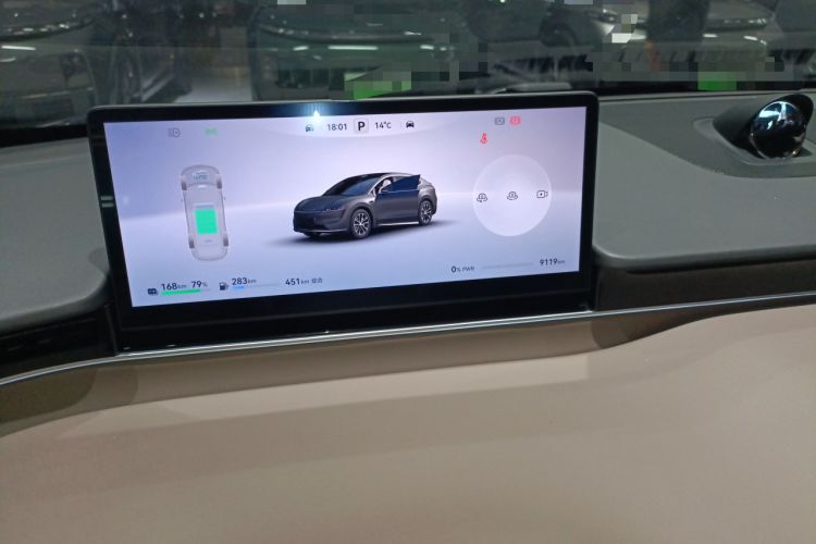 Used Hima Luxeed R7 2025 Range-Extended Version 251 km Max
