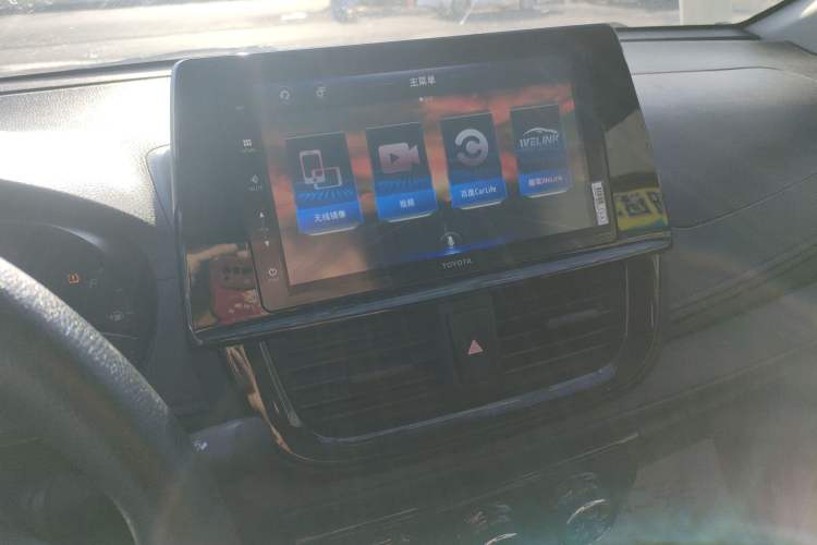 Used Toyota Vios 2021 1.5L CVT Comfort Edition
