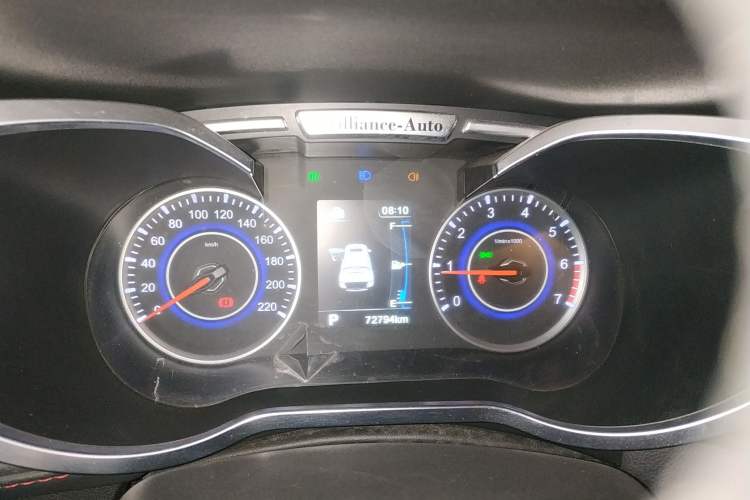 Used Brilliance V3 2016 1.5L Automatic Smart Version