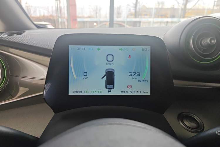 Used BYD Dolphin 2021 405 km Fashion Edition