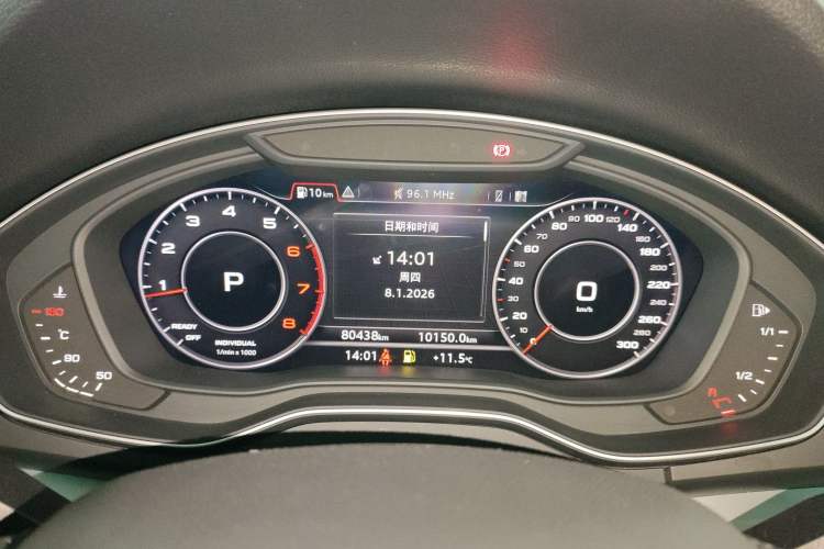 Used Audi Q5L 2018 40 TFSI Prestige Fashion Edition China V
