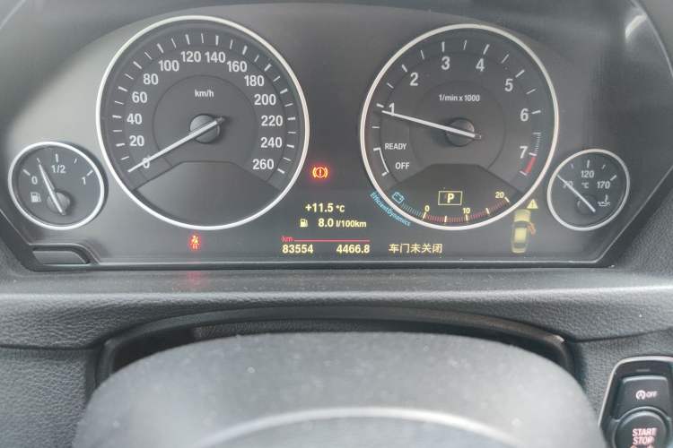 Used BMW 3 Series 2019 320Li Fashion Model
