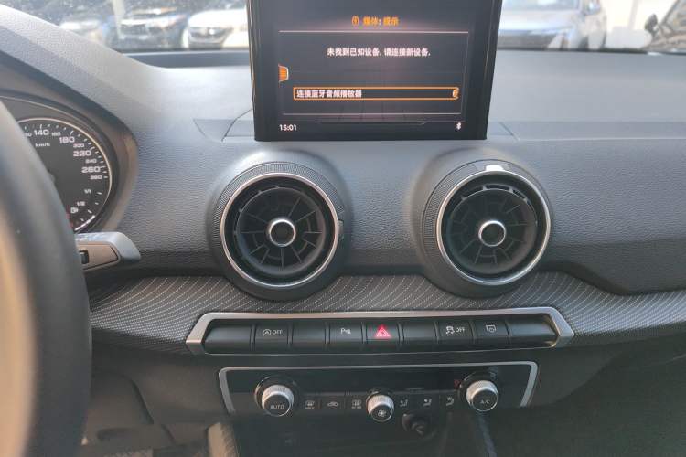 Used Audi Q2L 2021 35 TFSI Fashion Dynamic Model
