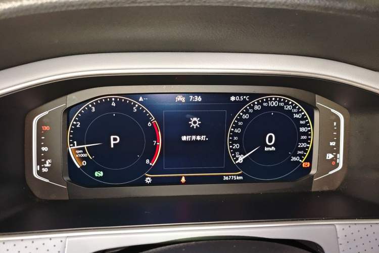 Used Volkswagen Lavida 2023 Revised Version 1.5L Automatic 5 Millionth Edition
