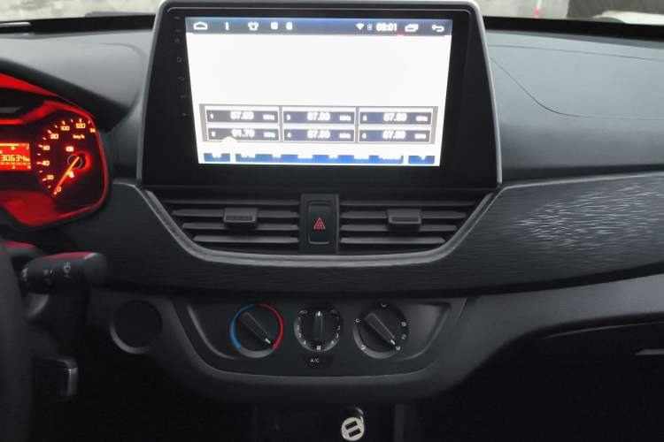 Used Baojun 310 2020 1.2L Manual Value Edition