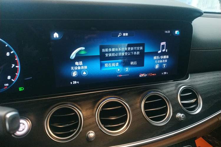 Used Mercedes-Benz E-Class 2023 E 300 L Sporty and Stylish Model