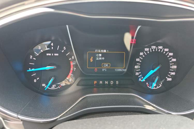 Used Ford Mondeo 2013 2.0L GTDi 200 Fashion Edition