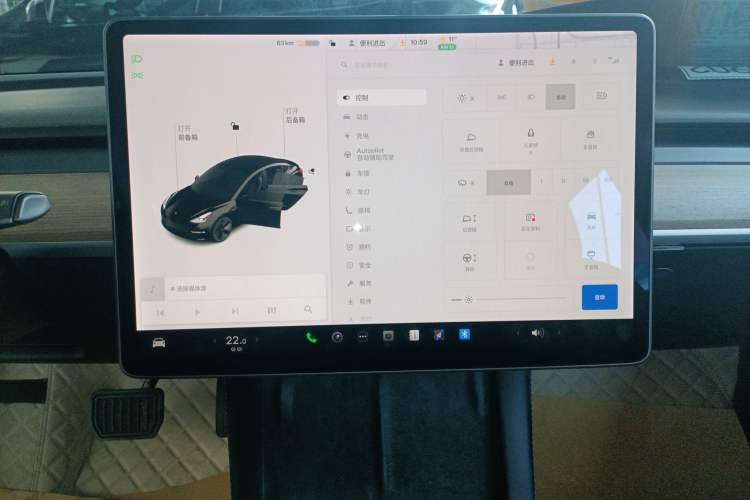 Used Tesla Model 3 2021 Revised Version Standard Range Rear-Wheel Drive Upgraded Edition 3D1