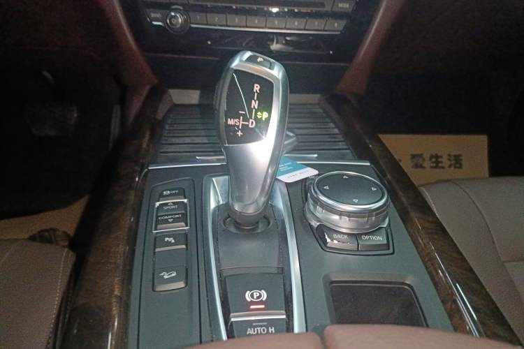 Used BMW X5 2015 xDrive28i