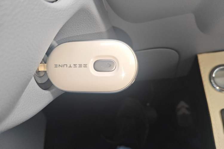 Used Bestune Pony 2024 170km Vitality Horse