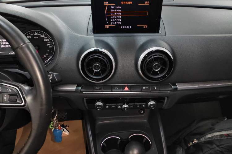 Used Audi A3 2016 Sportback 35 TFSI Style Edition
