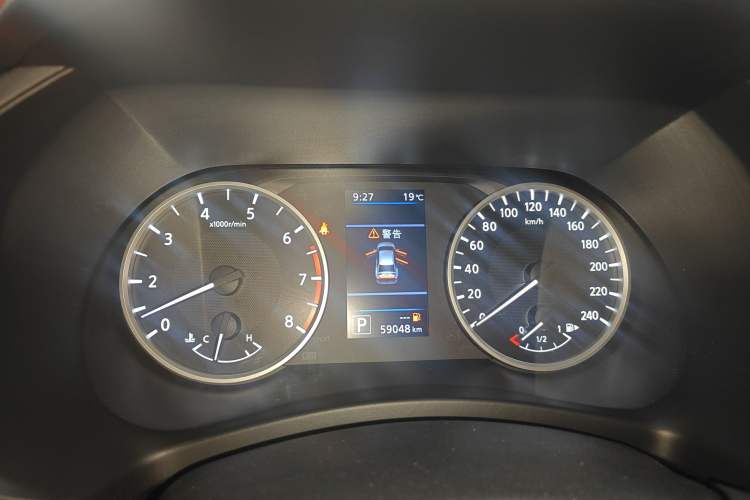 Used Nissan Sylphy 2021 1.6L XL CVT Enjoyment Edition
