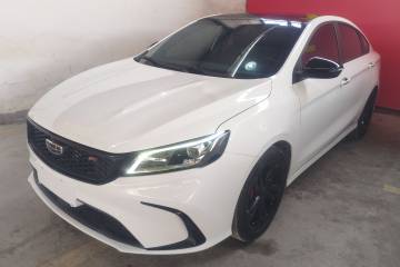 Used Geely Auto Emgrand 2021 UP 1.5L CVT Luxury Model