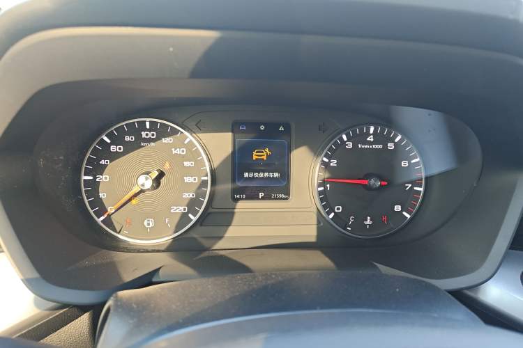 Used MG 5 2023 180 DVVT CVT Luxury Edition
