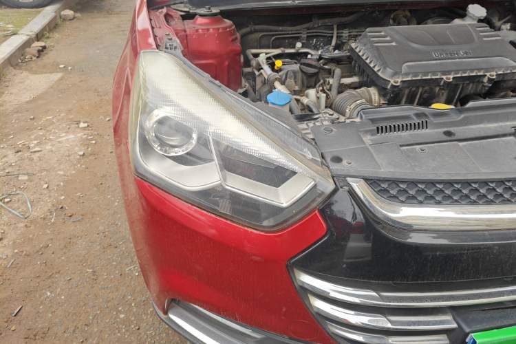 Used JAC Refine S2 2015 1.5L Manual Luxury Smart Model
