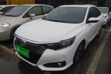 Used Honda Crider 2022 180Turbo CVT Luxury Edition