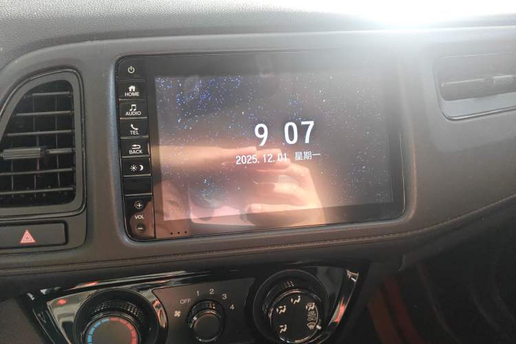 Used Honda Vezel 2020 1.5L CVT Pioneer Edition
