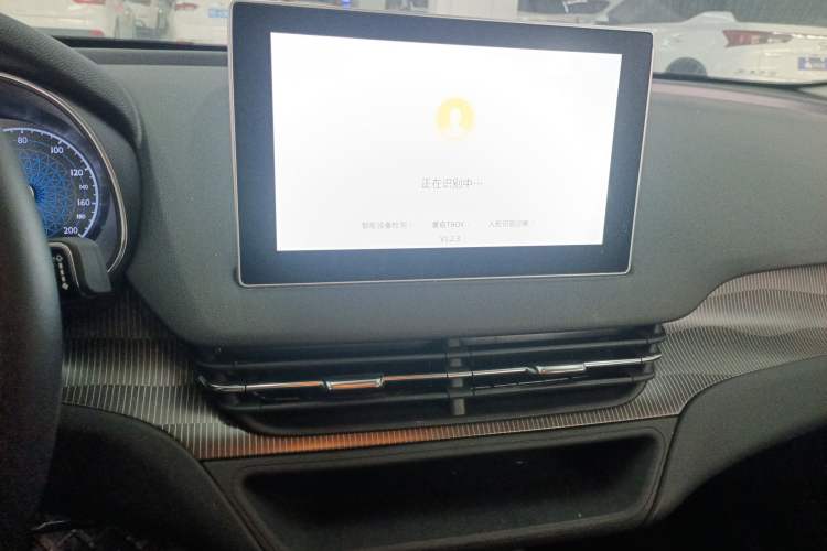 Used Hongqi E-QM5 2022 431 km Charge & Enjoy Edition
