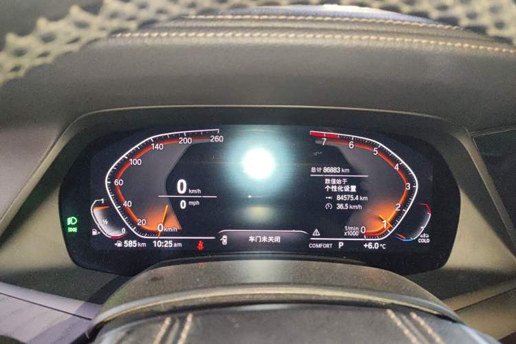 Used BMW X7 2021 xDrive40i Luxury Package with Leading Features
