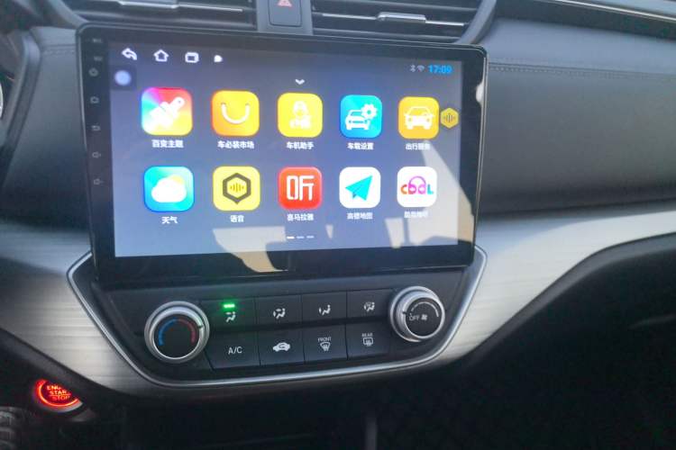 Used Honda Envix 2019 180TURBO CVT Enjoyment Edition China VI
