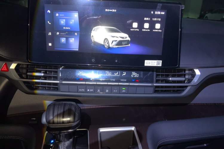 Used Toyota Granvia 2026 Model 2.5L Hybrid Comfort Edition