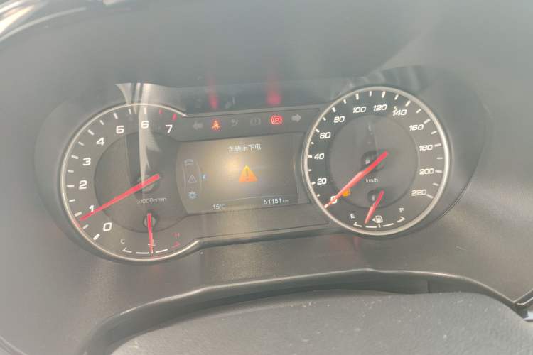 Used Changan CS35PLUS 2019 1.6L Manual E-Link Upgrade Edition
