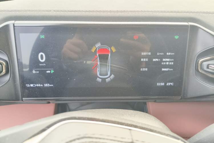 Used Nio EC6 2020 430 km Sport Version