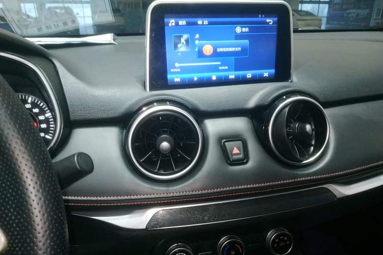 Used Dongfeng Fengon 500 2021 1.5L CVT Enjoyment Model