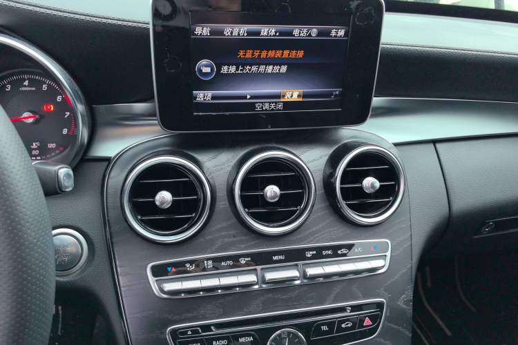 Used Mercedes-Benz C-Class 2016 C 200 L Sport Edition
