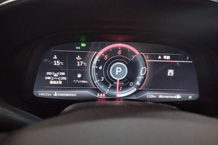 Used Cadillac CT5 2023 28T Luxury Edition (Standard Version)