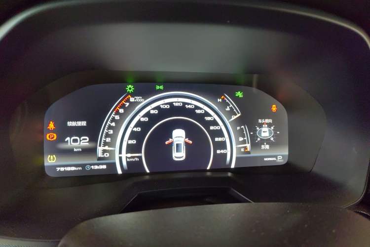 Used Wey VV7 2017 2.0T Ultra-Luxury Version