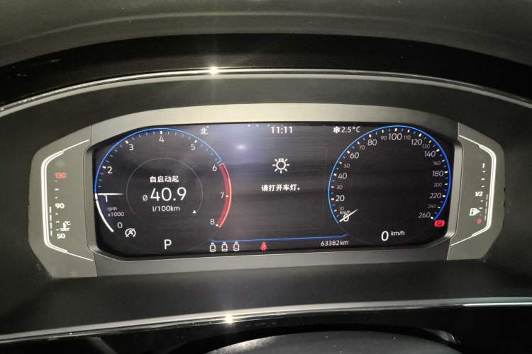 Used Volkswagen Passat 2020 Facelift 380TSI Prestige Edition China VI Standard
