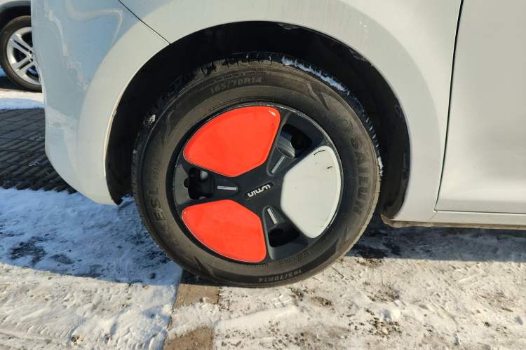 Used  Lumin 2025 205km Refreshing Edition
