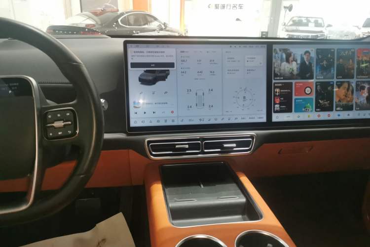 Used Li Auto L7 2023 Air model