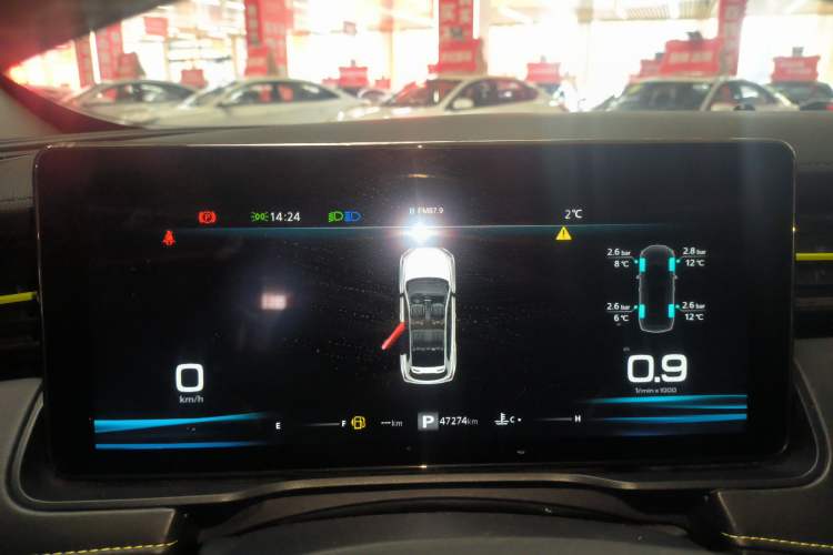 Used Roewe RX5 2021 PLUS 330TGI Automatic National Trend Intelligent Deluxe Edition