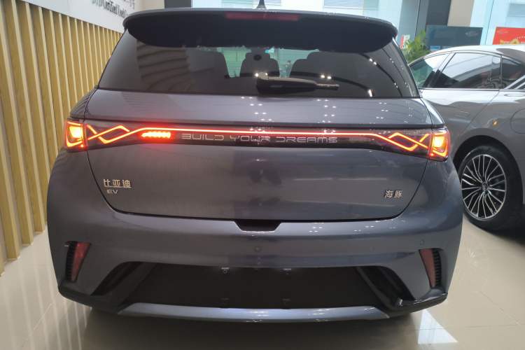 Used BYD Dolphin 2025 420km Fashion Edition
