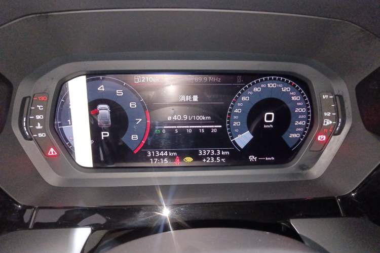 Used Audi A3 2021 Sportback 35 TFSI Fashionable Sports Model
