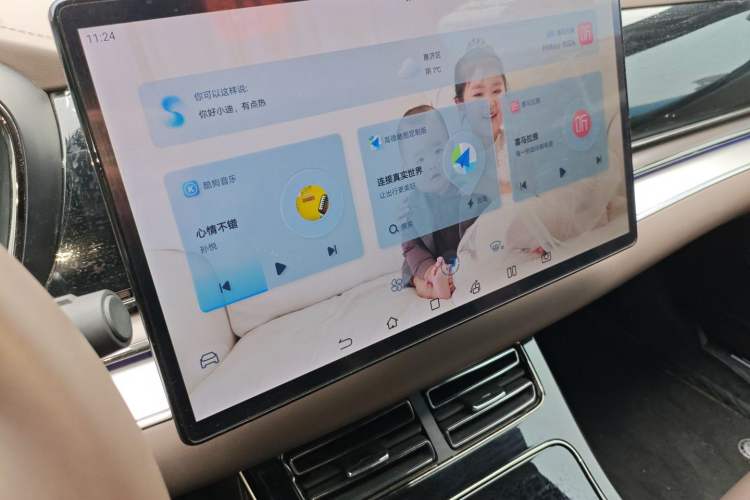 Used BYD Han 2023 DM-i Champion Edition 121KM Prestige Model