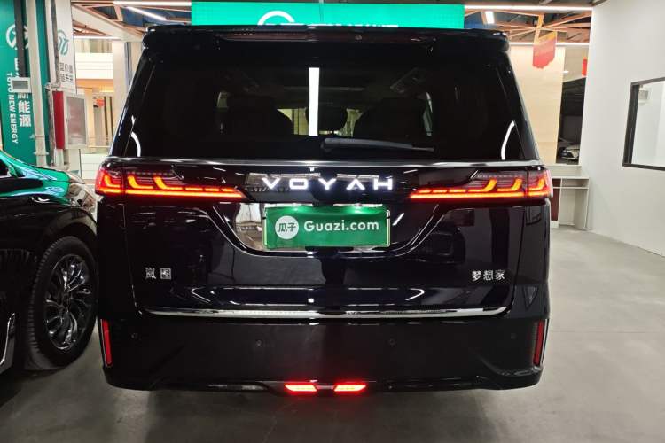 Used VOYAH Dream 2025 PHEV Four-Wheel Drive Prestige Kunpeng Edition
