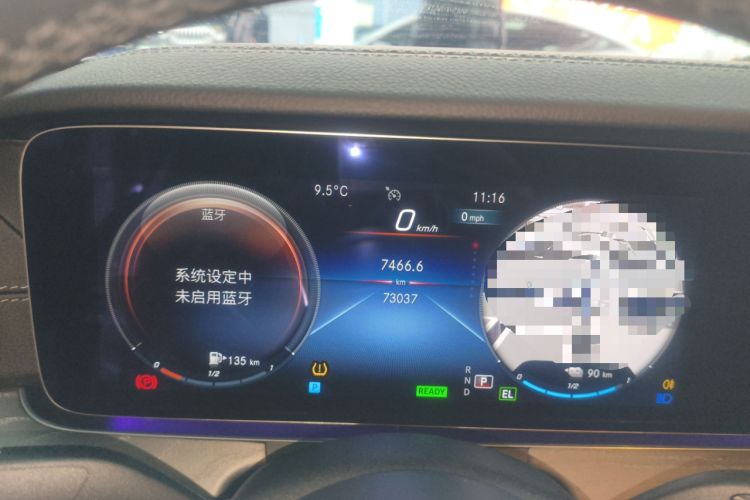 Used Mercedes-Benz E-Class New Energy 2022 Second Facelift E 350 e L Plug-in Hybrid Sedan
