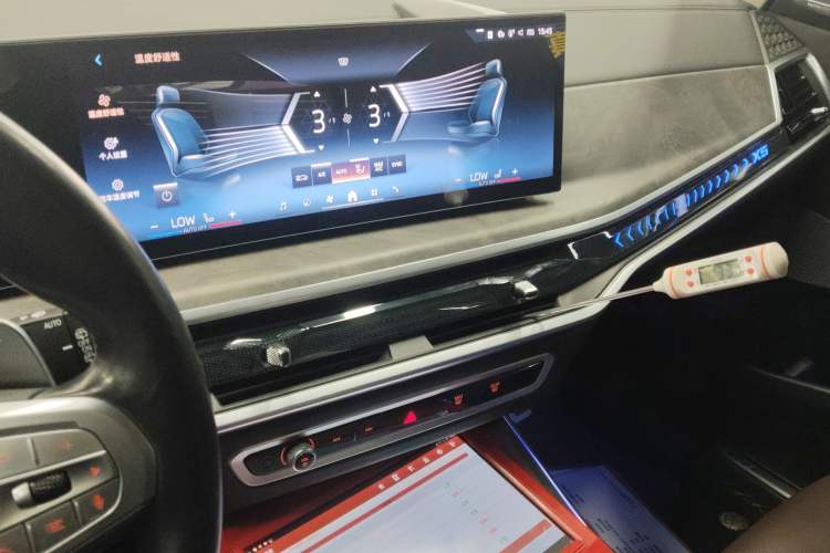 Used BMW X5 2023 xDrive 30Li Luxury M Sport Night Edition Package
