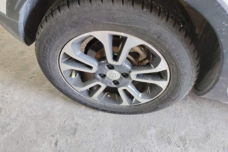 Used Geely Auto Vision X3 2017 1.5L Automatic Elite Model
